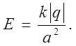 Напряженность электрического поля определяется формулой - student2.ru
