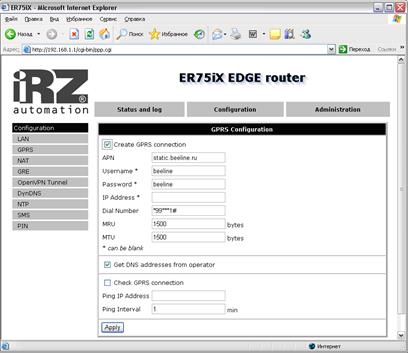 Настройка ER75iX GPRS Router. - student2.ru