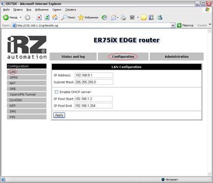 Настройка ER75iX GPRS Router. - student2.ru