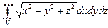 Некоторые приложения двойного интеграла - student2.ru