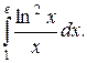 Несобственные интегралы - student2.ru