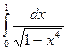 Несобственные интегралы первого рода - student2.ru