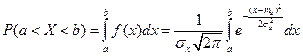 Нормальный закон распределения непрерывной случайной величины - student2.ru