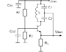 Обобщенная схема одноконтурного автогенератора - student2.ru