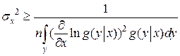 Обработка результатов измерений - student2.ru