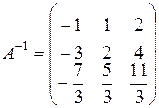 Обратная матрица и ее вычисление с помощью союзной матрицы. - student2.ru