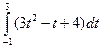 Образец оформления титульного листа контрольной работы - student2.ru