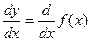 Общее определение производной - student2.ru