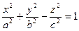 Общее уравнение поверхности второго порядка. Сфера - student2.ru