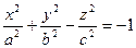 Общее уравнение поверхности второго порядка. Сфера - student2.ru