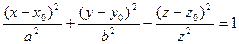 Общее уравнение поверхности второго порядка. Сфера - student2.ru