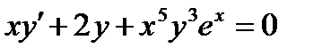Однородные линейные дифференциальные уравнения - student2.ru