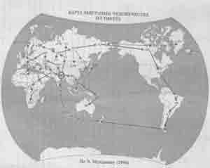 Пути миграции человечества по земному шару - student2.ru