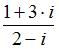Операции над комплексными числами. - student2.ru
