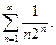 Операционное исчисление - student2.ru