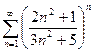 Операционное исчисление - student2.ru