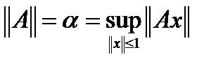 Определение линейного оператора - student2.ru