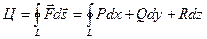 Определение. Поверхностный интеграл называется потоком векторного поля через поверхность D - student2.ru