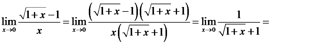 Определение предела функции - student2.ru