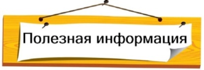 Определение размера доли собственника в праве общей собственности на общее имущество в МКД - student2.ru