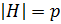 Определения и обозначения, используемые в работе. Определение 1.1.1.Непустое множество с определенной на ней бинарной алгебраической операцией называется группой - student2.ru