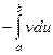 Определенный интеграл как функция верхнего предела - student2.ru