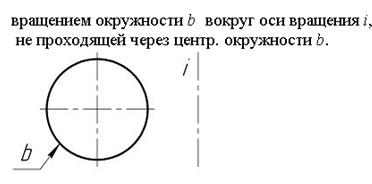 Определить длину отрезков АВ и СД можно - student2.ru