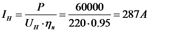 Определить среднее, действующее и максимальное значение тока нагрузки для однофазного ППН - student2.ru