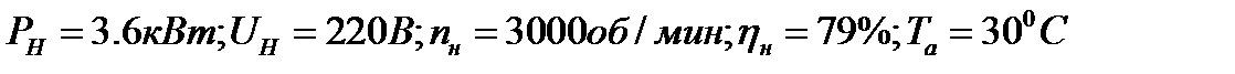 Определить среднее, действующее и максимальное значение тока нагрузки для однофазного ППН - student2.ru