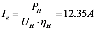 Определить среднее, действующее и максимальное значение тока нагрузки для однофазного ППН - student2.ru