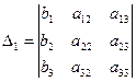 Определители второго и третьего порядка. Обратная матрица - student2.ru
