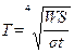 оптика, квантовая и атомная физика - student2.ru