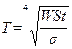 оптика, квантовая и атомная физика - student2.ru