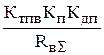 Оптимизация контуров регулирования - student2.ru