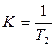 Орнықтылық шекарасы - student2.ru