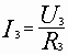 ос интегралды орындайтын схемалар - student2.ru