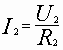 ос интегралды орындайтын схемалар - student2.ru