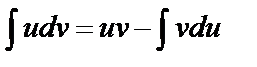 Основные методы интегрирования - student2.ru