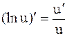 Основные теоретические положения. Для непрерывности функции f(x) в точке x0 необходимо и достаточно выполнение трех условий: - student2.ru