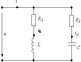 Основные теоретические положения. «Исследование цепи переменного тока с последовательным соединением резистивного, индуктивного и емкостного элементов» - student2.ru