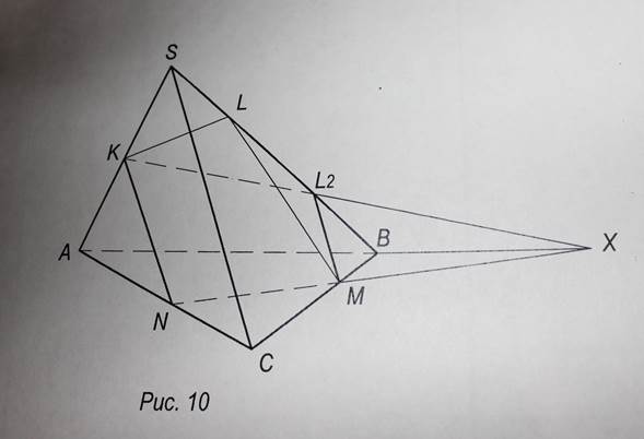 Отметьте точки М, К, Р на ребрах АВ, ВС, D D параллелепипеда ABCDA B C D . постройте сечение параллелепипеда плоскостью МКР методами следа и внутреннего проецирования - student2.ru