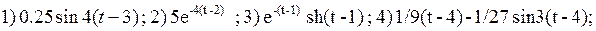 П.4. Нахождение оригиналов с помощью теоремы запаздывания. - student2.ru