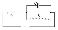 Параллельное соединение конденсатора и катушки - student2.ru