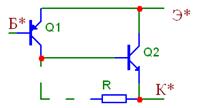 Параметры по переменному току резистивного каскада усиления на одном транзисторе - student2.ru