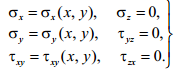 Плоское напряжённое состояние - student2.ru
