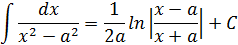 По теме 3.3 Интегральное исчисление функции - student2.ru