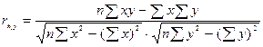 Показатели, характеризующие тесноту связи - student2.ru