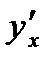 Понятие дифференциала числовой функции - student2.ru