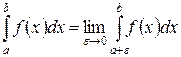 Понятие определенного интеграла - student2.ru