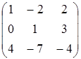 После изучения тем РАЗДЕЛА 3 - student2.ru